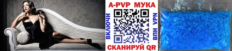 Какие есть наркотики Сосновый Бор МДМА  КОКАИН 