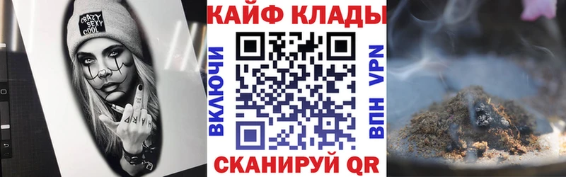Галлюциногенные грибы Сосновый Бор