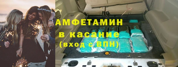 jwh Алексин