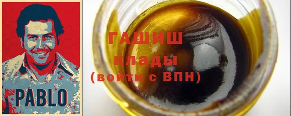 jwh Алексин