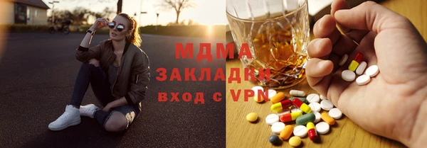 крисы Алзамай