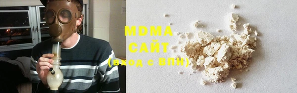 jwh Алексин