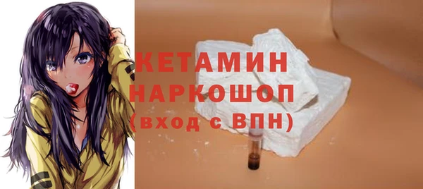 крисы Алзамай