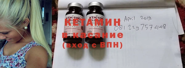 крисы Алзамай