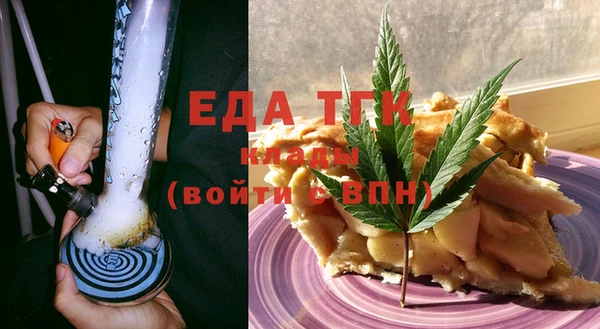 крисы Алзамай