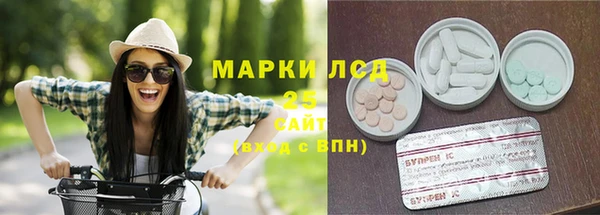 jwh Алексин