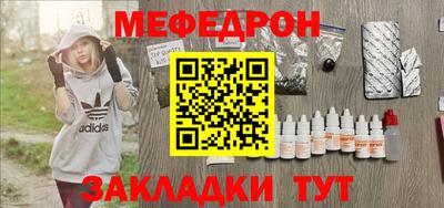 герыч Жуковский