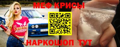 сатива Заволжье