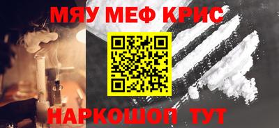 герыч Жуковский