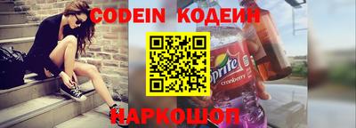 герыч Жуковский