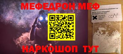 герыч Жуковский
