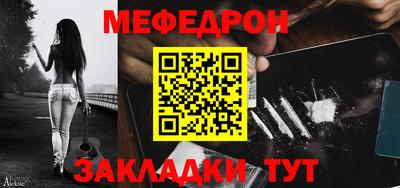 герыч Жуковский