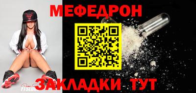герыч Жуковский