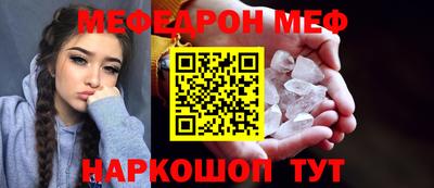 сатива Заволжье