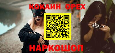 сатива Заволжье