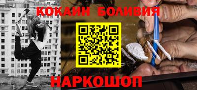сатива Заволжье