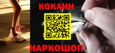таблы Заводоуковск
