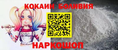 герыч Жуковский