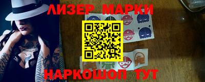 сатива Заволжье