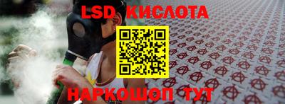 сатива Заволжье