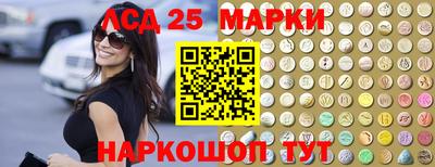 герыч Жуковский