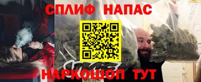таблы Заводоуковск