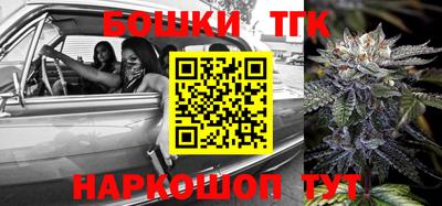 герыч Жуковский