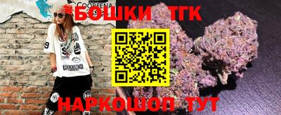 герыч Жуковский
