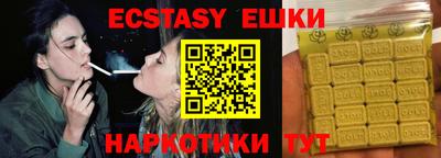 герыч Жуковский