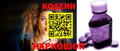 сатива Заволжье