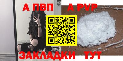 герыч Жуковский