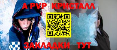 герыч Жуковский