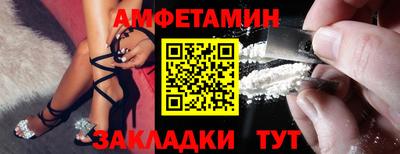 герыч Жуковский