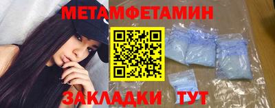 герыч Жуковский