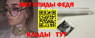сатива Заволжье