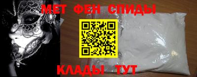 таблы Заводоуковск