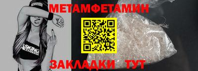 сатива Заволжье