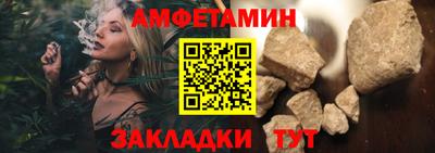 сатива Заволжье