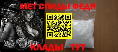 таблы Заводоуковск