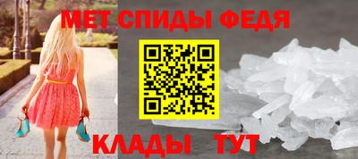 сатива Заволжье