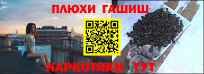 герыч Жуковский