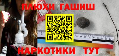 сатива Заволжье