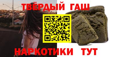 сатива Заволжье