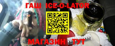 сатива Заволжье