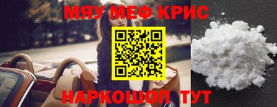 сатива Заволжье