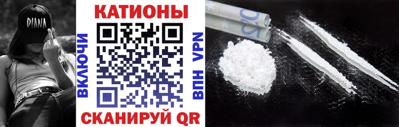 купить  сайты  Сосновый Бор  OMG вход  Мефедрон мяу мяу 