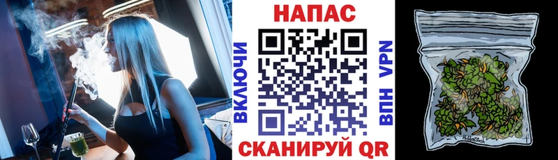 ОМГ ОМГ ссылка  Сосновый Бор  Бошки марихуана гибрид 